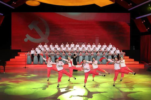 弘揚(yáng)中國力量，唱響龍江精神——頌歌獻(xiàn)給黨 啟航新征程文藝匯演分場演出圓滿落幕